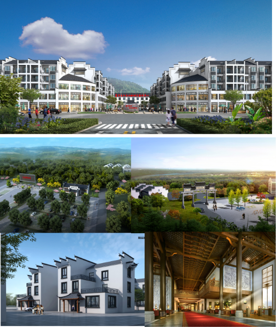 富贵陵阳文旅城项目（网站）334