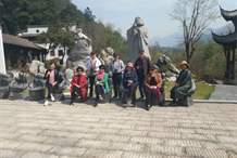 合肥市秘书长李国玲一行人到九华神龙谷考察