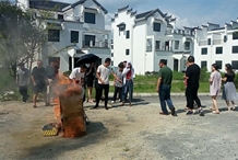 安徽富贵陵阳文化旅游公司在天下粮仓大酒店举行消防演练培训