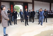 池州市文化旅游产业发展暨旅游厕所革命工作现场调度会在青阳县召开