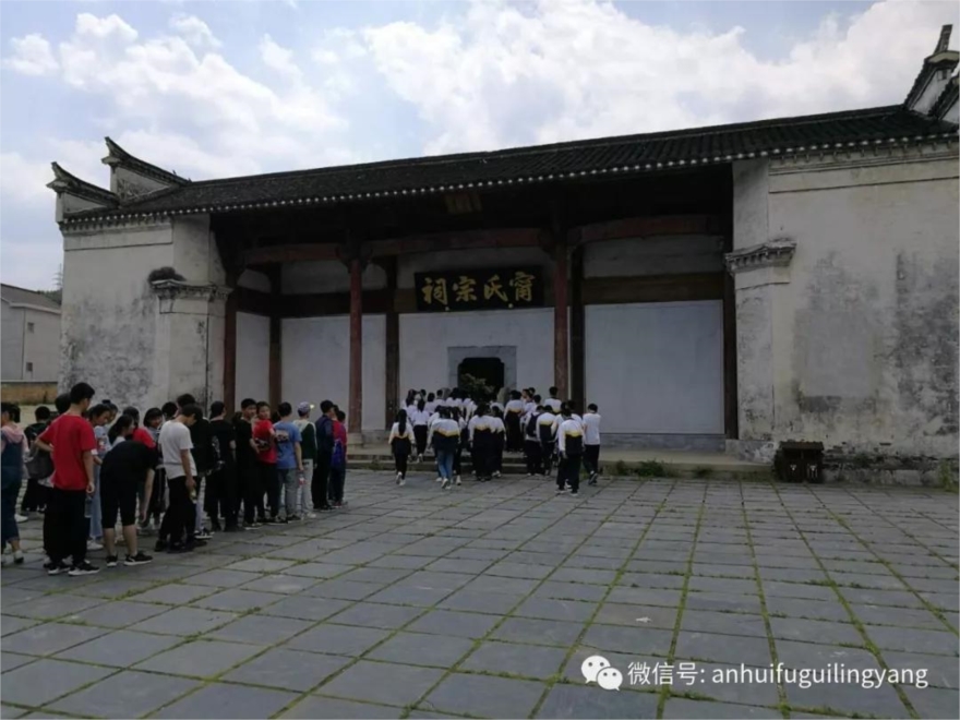 省级文保单位——宁氏宗祠