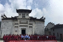 红色文化旅游、党建活动开展中