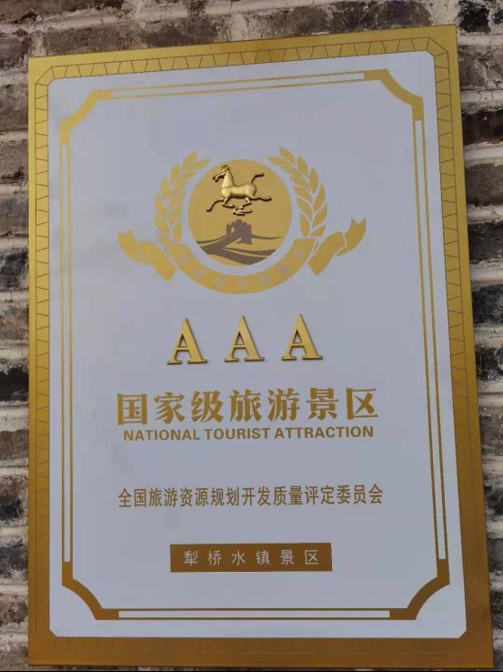 8f0b02054c222fe98a013fb9ddf4a81d