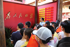 犁桥水镇红潮涌